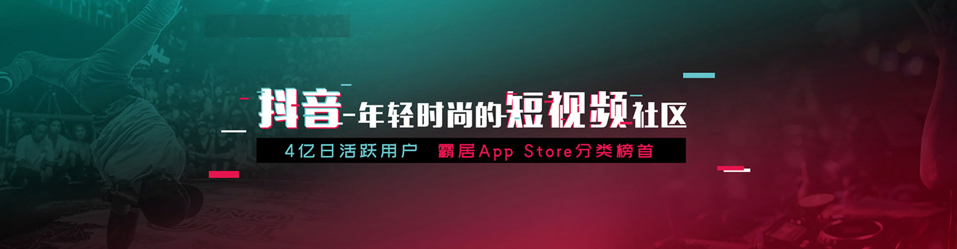 敖汉旗百度搜索推广