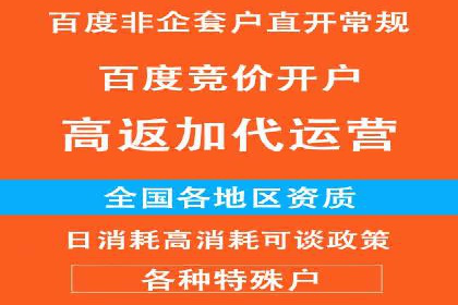 信息流大师在内容推荐系统中的角色与价值